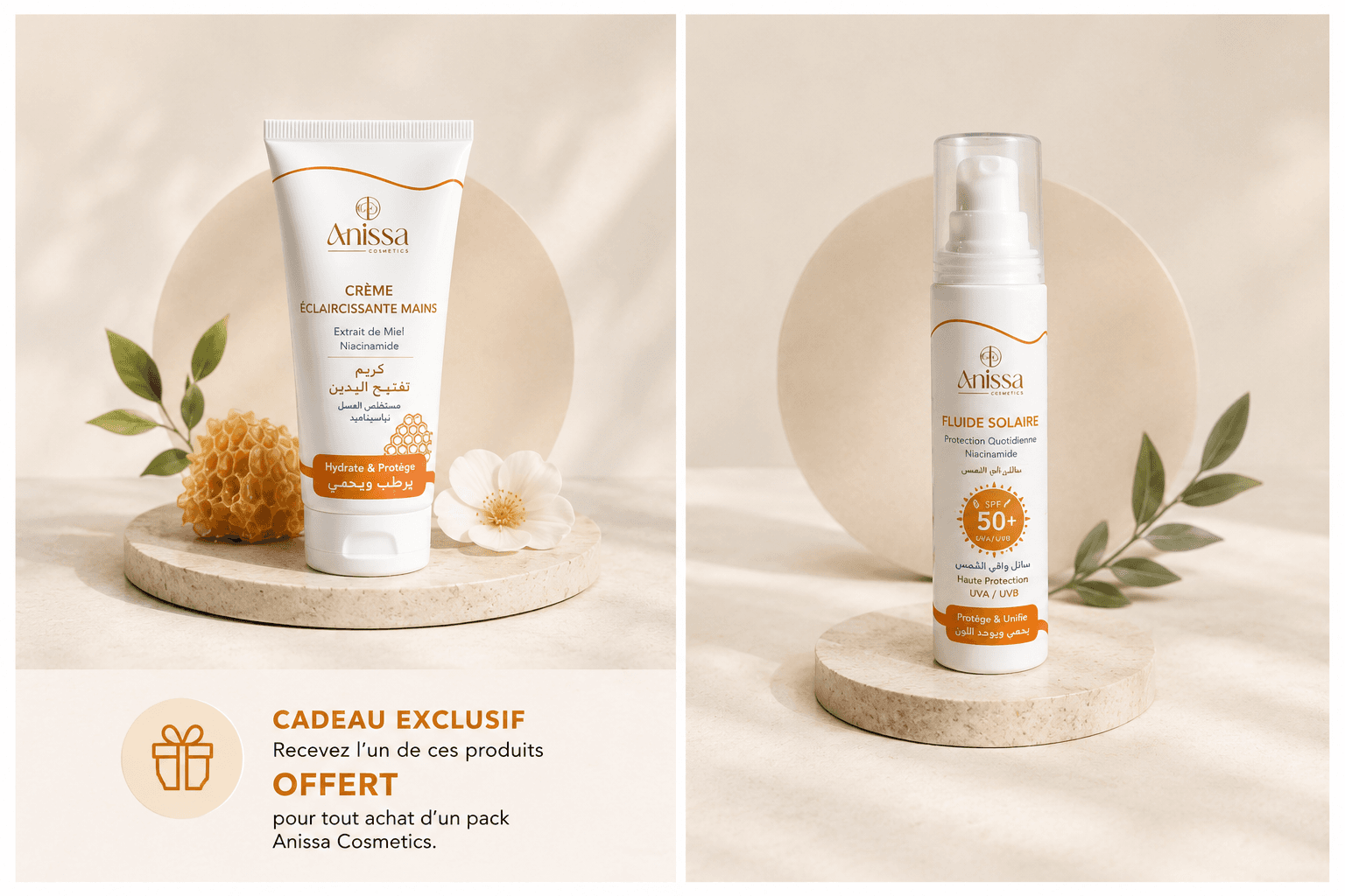 Cadeau exclusif : recevez la Crème Éclaircissante Mains ou le Fluide Solaire SPF 50+ offert pour tout achat d'un pack Anissa Cosmetics